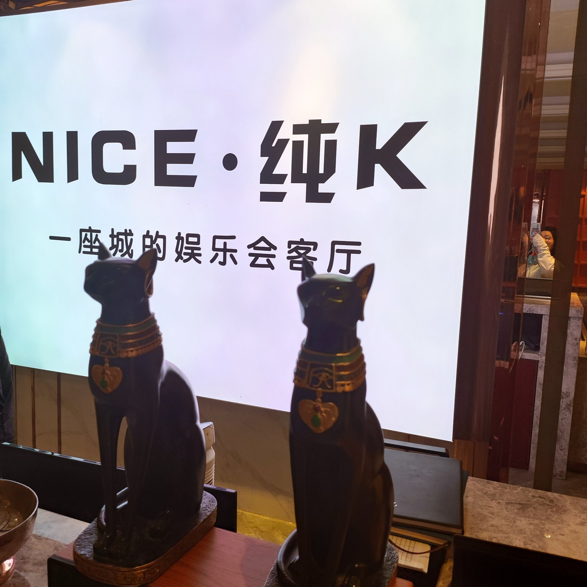 台州商务ktv服务及商务ktv怎么算解析-路桥区ktv预定